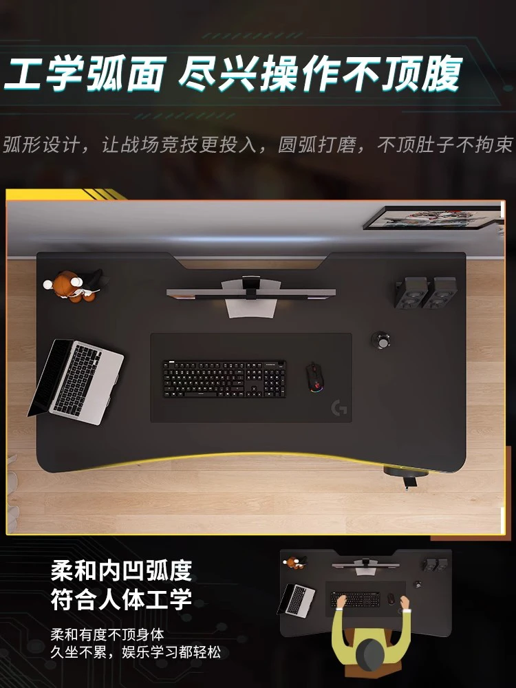 Computer desk Desktop Home bedroom E-sports table and chairs Workbench Simple desk Student desk Study table