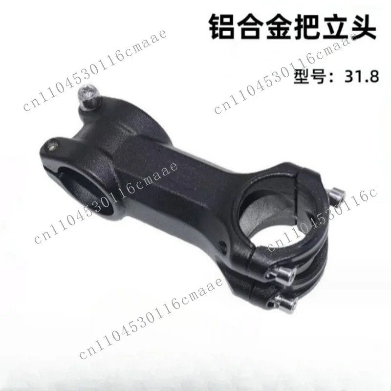 Mountain bike stem aluminum alloy faucet short and longer 28.6 riser road bike modification height booster accessories