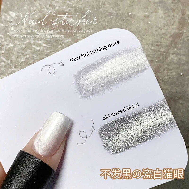 Atualizar veludo olho de gato pó magnético porcelana efeito branco combinando com qualquer cor diy decoração da arte do prego pigmento cromo