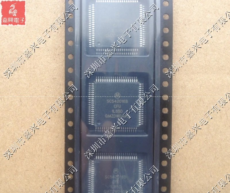 

Free shipping SC542016BCFU 1L85D 80 ECU CPU . 10pcs Please leave a message