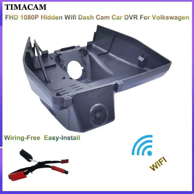 

TIMACAM для Volkswagen VW id3 для Volkswagen VW id 3 2020 2021 2022 2023, видеорегистратор HD Wi-Fi, автомобильный видеорегистратор, простой в установке