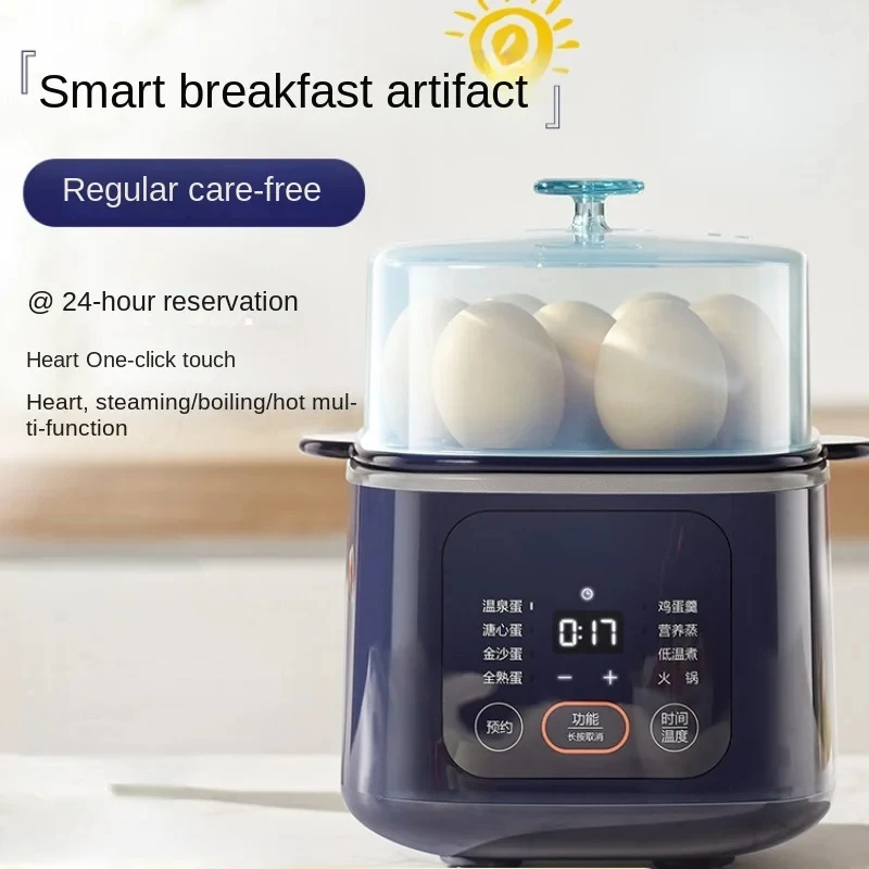Hervidor de huevos multifuncional para el hogar, vaporera de alimentos de 220V, hervidor de huevos para el desayuno con apagado automático para la cocina