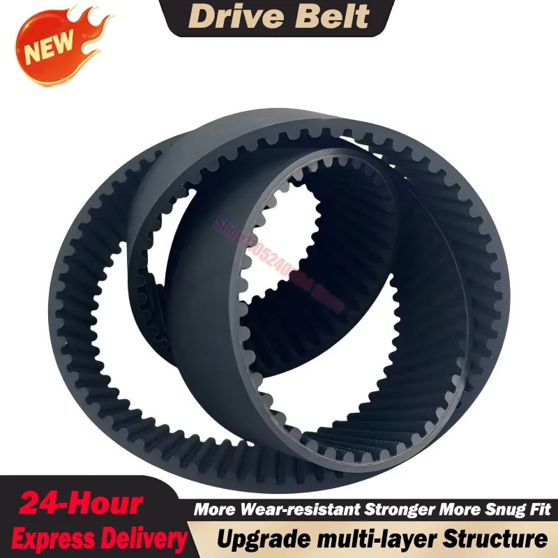 For SP4012 For SP5014 For 23004 Heavy-Duty Stump Grinder Drive Belt Wood Grinding Machine Repair Accessories 0400112