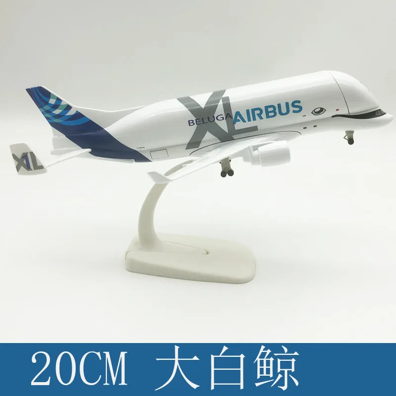 طائرة معدنية نموذج طائرة 20 سنتيمتر الخطوط الجوية الحوت Beluga A330 المعدن طبق الاصل سبيكة المواد الطيران محاكاة لعب الصبي هدية