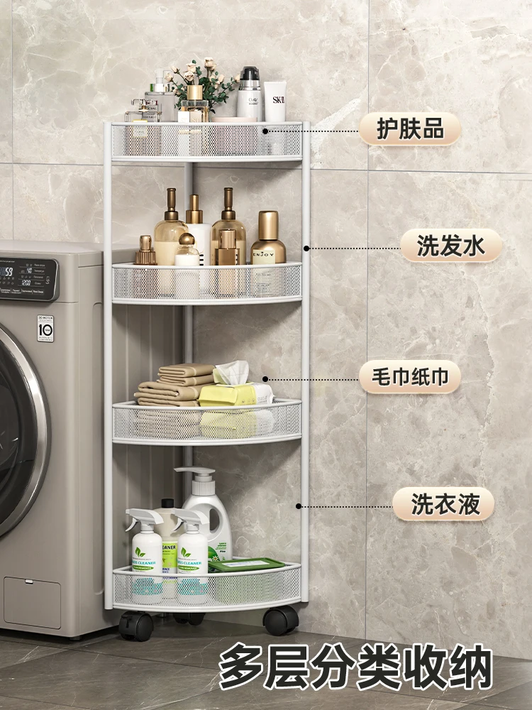 Triangle storage rack, bathroom, bathroom rack, wall corner, toilet, washbasin, cosmetics, floor to floor, non perforated shower