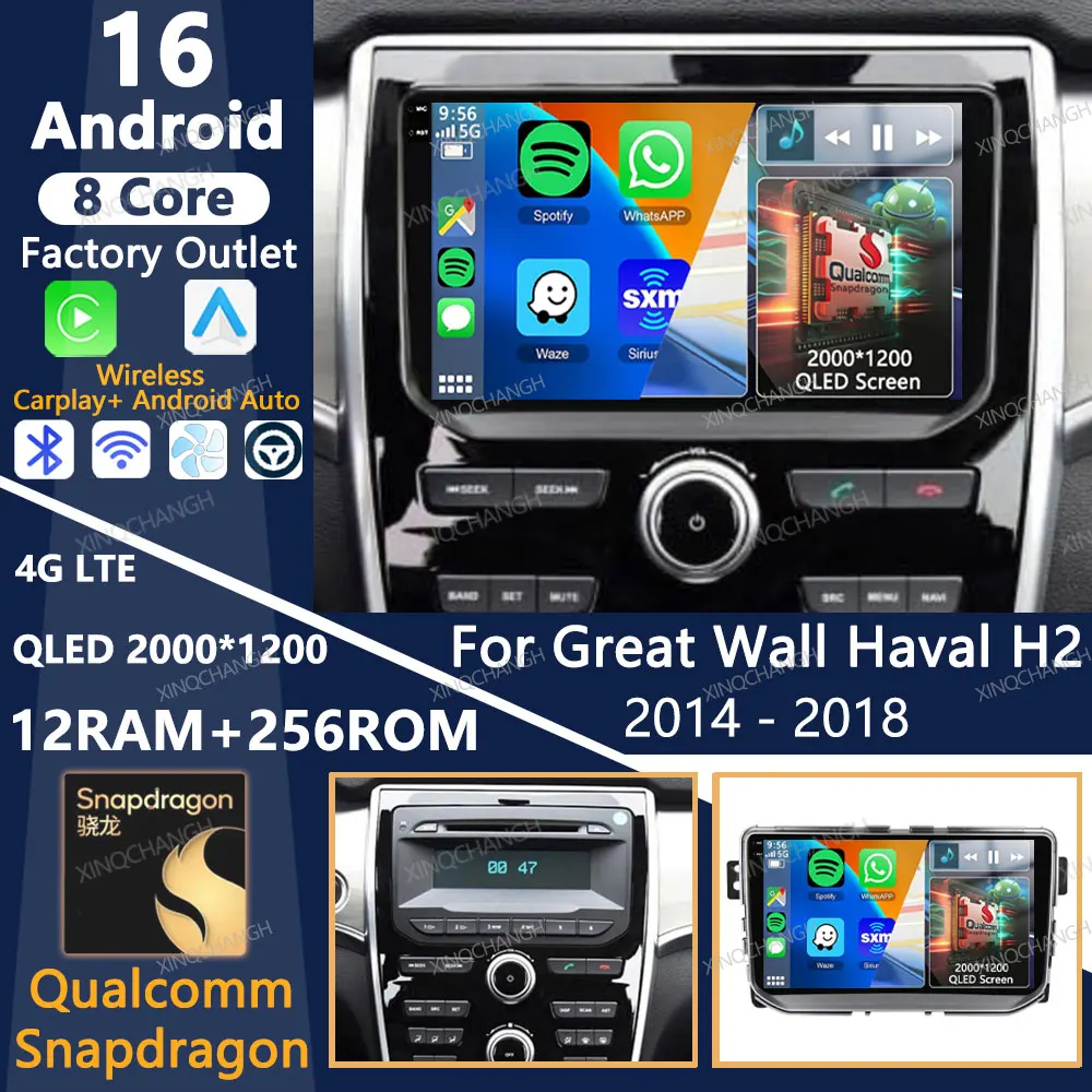 Android 16 Car Radio For Great Wall Haval H2 2014 2015 2016 2017 2018 Multimedia Stereo Video Player BT Carplay Auto 4G WIFI GPS