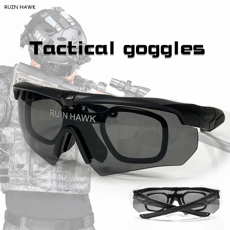 Outdoor sunglasses Mountain bike protective work glasses Men\'s outdoor sports bicycle glasses Military combat goggles