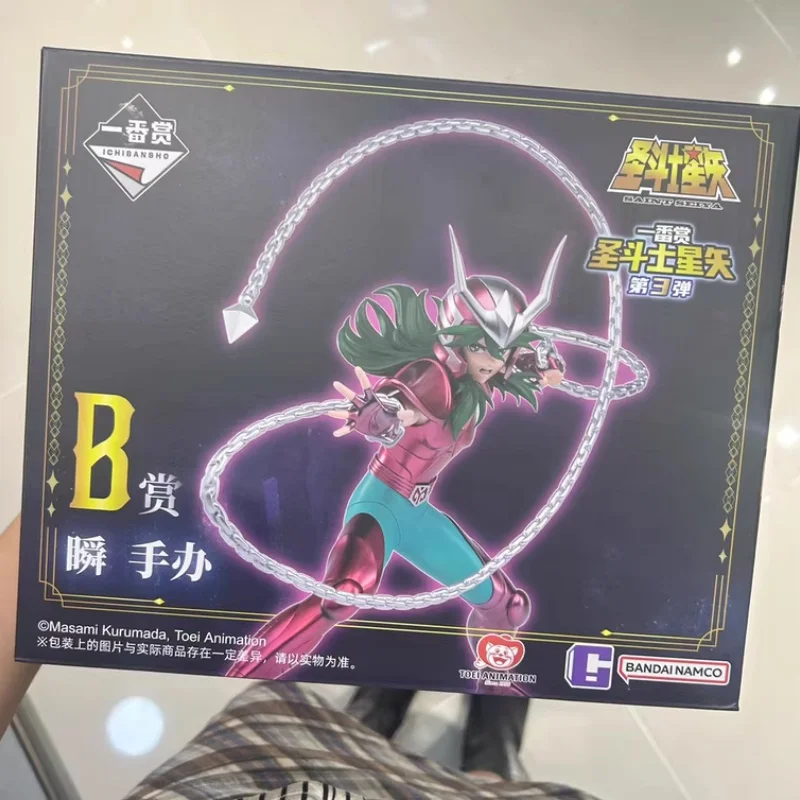 

Bandai Saint Seiya Ichiban Kuji Vol.3 - Collectible Figurines (Hyoga/Shun, Shion/Hades Shion, Athena) Anime Series【In Stock】