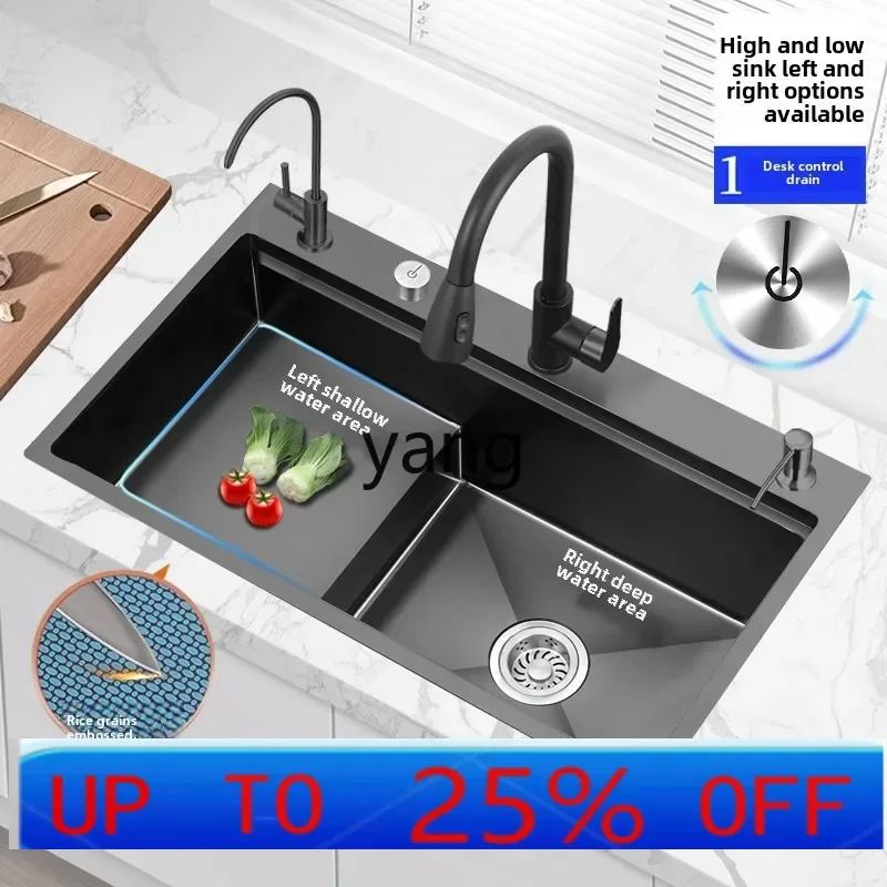 

lmm nano stepped large single slot kitchen 304 stainless steel household vegetable basin