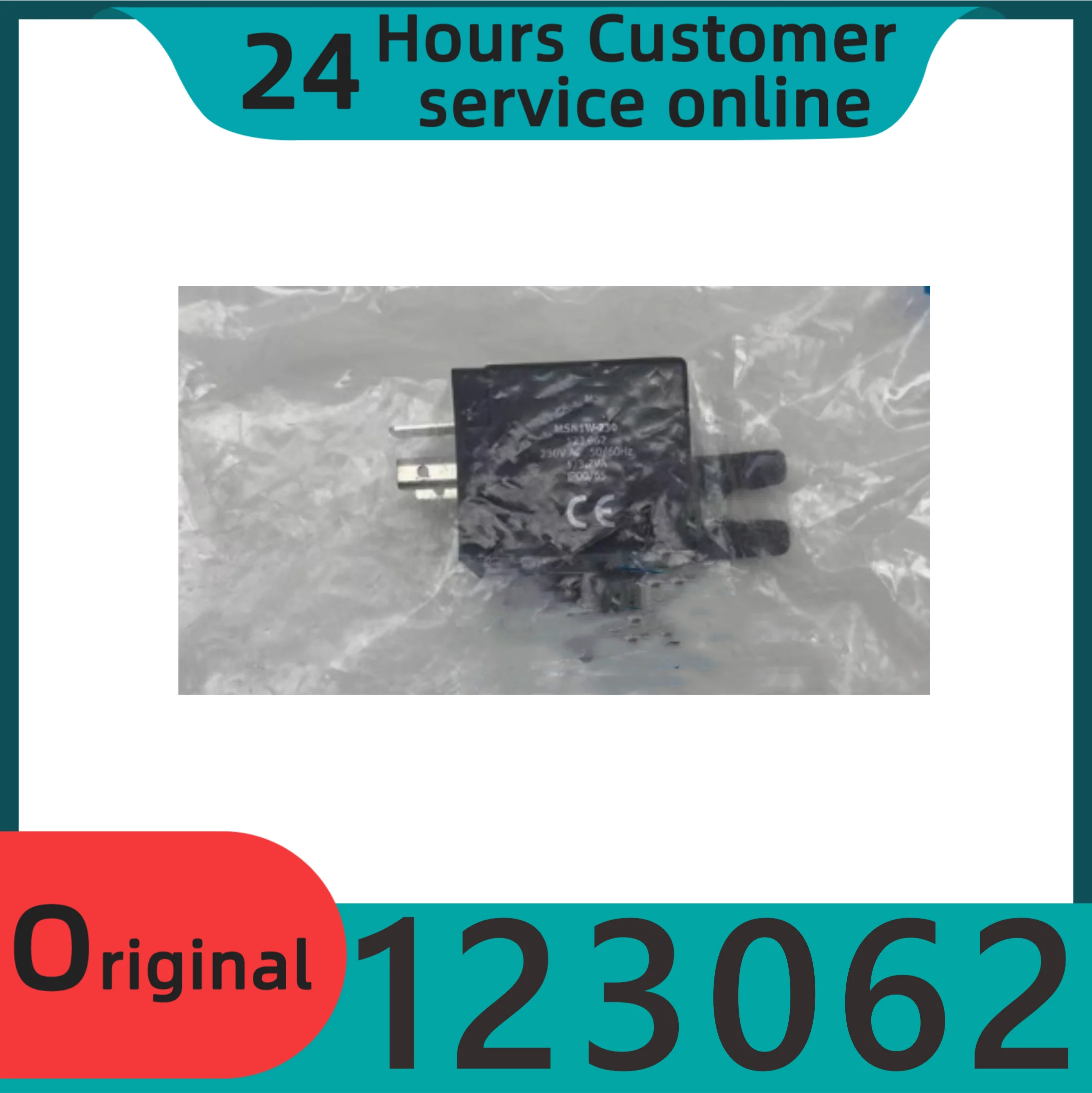 

Brand new original MN1H solenoid valve dedicated solenoid coil MSN1W-230AC-OD 123062