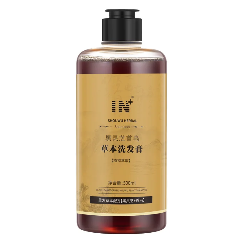 500ml Black Lingzhi Shouwu Herbal Shampoo Cream Black Hair Nourishing Anti-Dandruff Anti-itching Hair Essence Shampoo