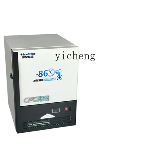 ZC 초저온 냉장고, 마이너스 80,-60 도, 냉동고-40 산업용 극저온 냉동고