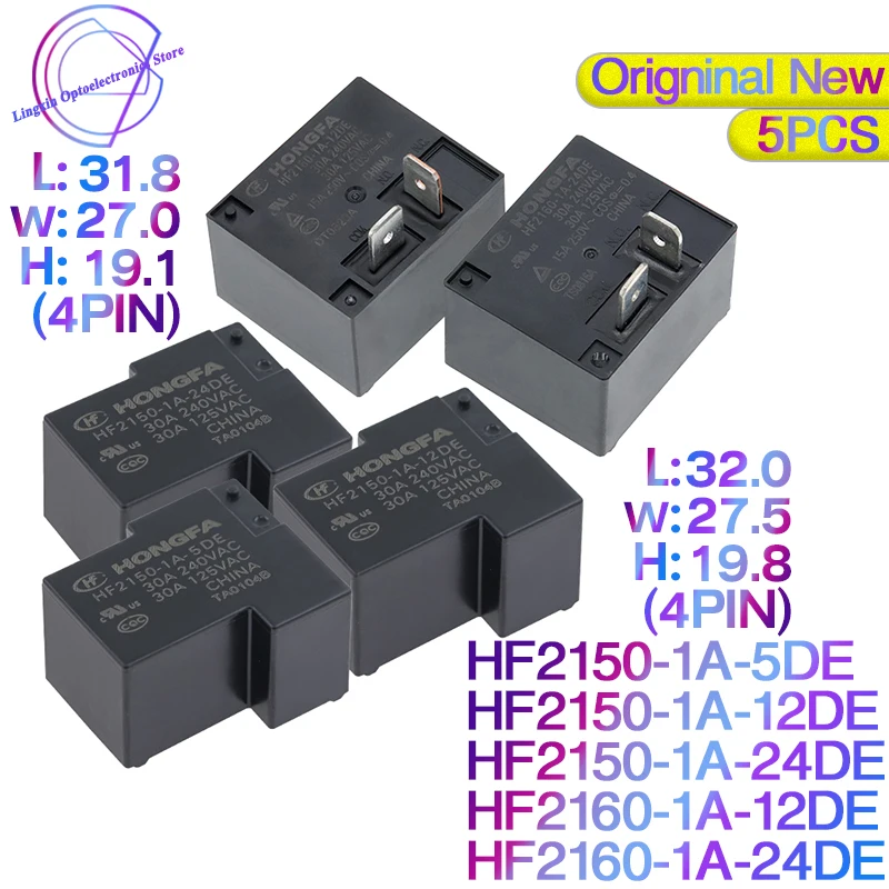 

5PCS/lot HF2150-1A HF2160-1A -12DE 24DE DC 12V 24V Relays 4PIN 30A 240VAC for water heater T90 T93 relays 100% Original new