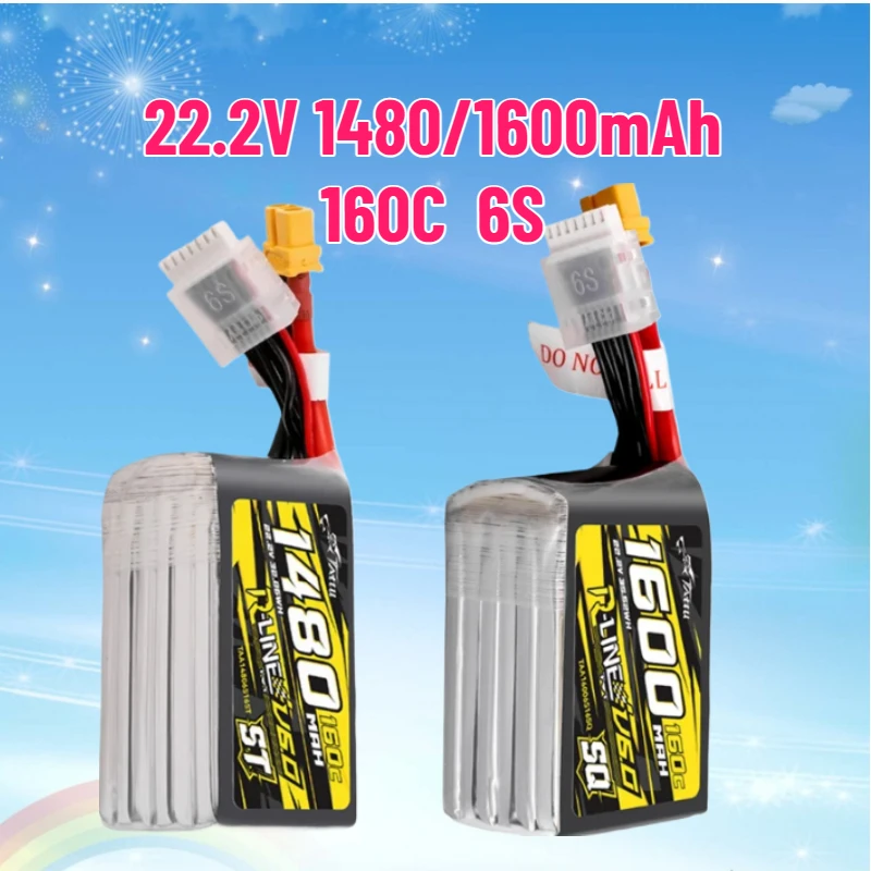 

R-LINE 6.0 22.2V 1480/1600mAh Long/Short Size 160C 22.2V Lipo Battery for RC Helicopter Quadcopter FOR FPV Racing Drone Parts