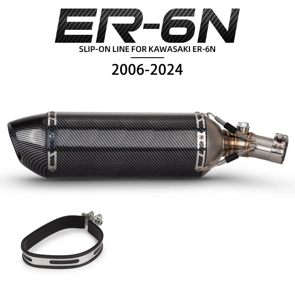 

ER6N Exhaust Muffler For Kawasaki ER-6N ER6F 2006-2024 Motorcycle Exhausts Pipe Kit Sport Street Bike Slip on Line R77 Tail Tube