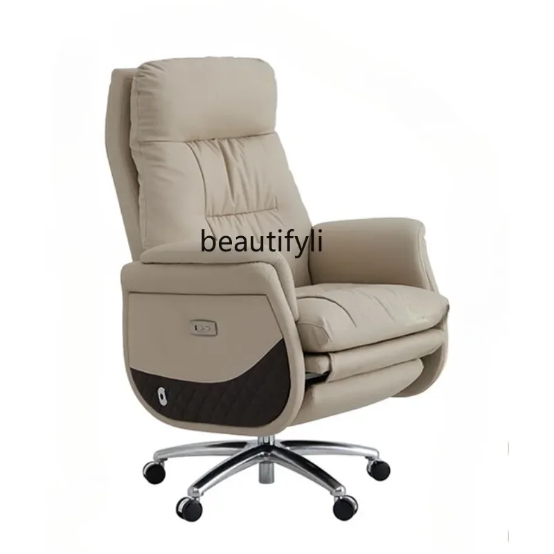 Electric massage boss chair reclining lunch break office chair sedentary home leather comfortable office chair