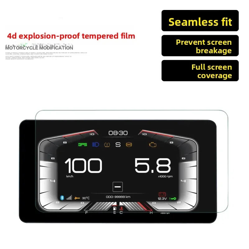 

For ZONTES703F /ZT350M screen tempered film dashboard scratch-proof waterproof explosion-proof protective film