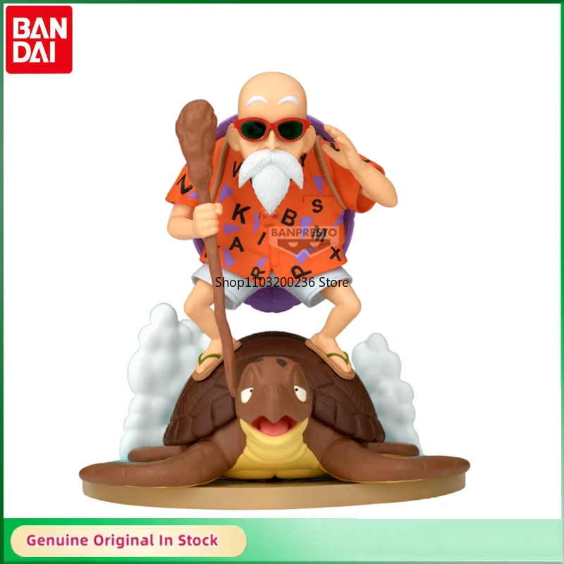

BANDAI оригинальная историческая коробка Dragon Ball Kame Sennin, фигурки, украшения, модель, хобби, коллекционная