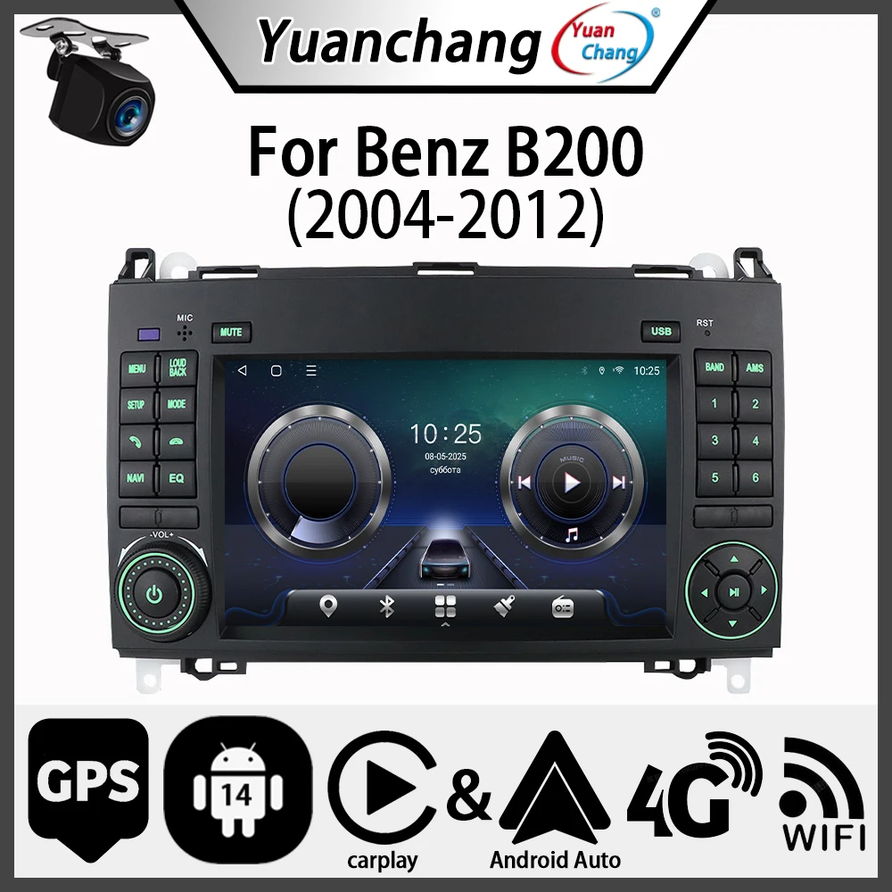 Yuanchang Suitable …