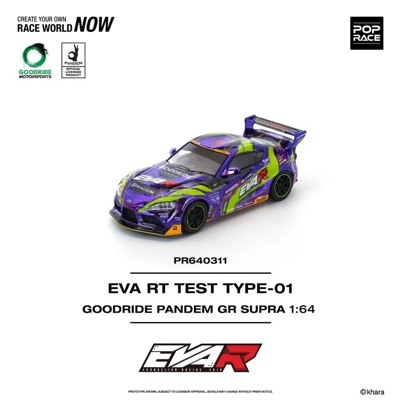 

PreSale POP RACE 1:64 Pandem Rocket Bunny GR Supra A90 MK5 EVA Purple Diecast Car Model Collection Toys