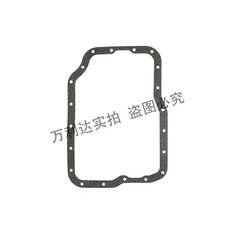 Transmission Oil Pan Gasket Compatible with Mazda 6, Mazda 6 Coupe, Atenza (2nd Gen Mazda 6), Besturn B70.