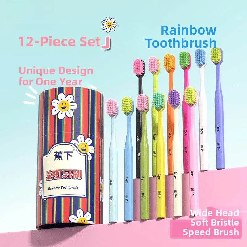 rainbow-toothbrush-12-piece-set-wide-head-soft-bristle-gum-protection-toothbrush-family-pack-high-end-monthly-toothbrush