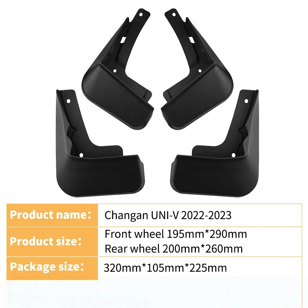 Suitable for 22 types of gravity UNI-V regular car tire fenders, splash guards, front and rear wheel fenders, auto parts