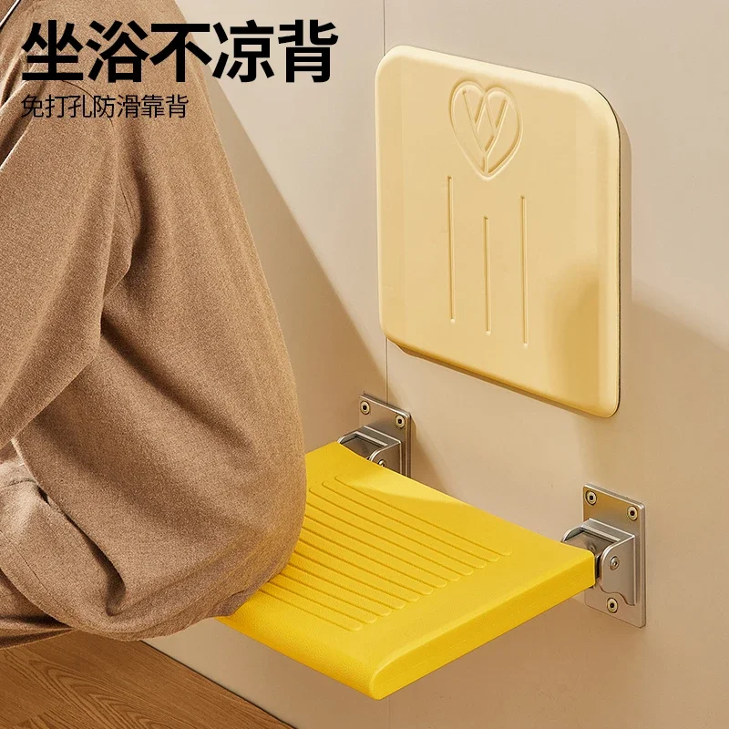 Bathroom folding stool shower seat wall-mounted non-slip toilet the  elderly bathing  back