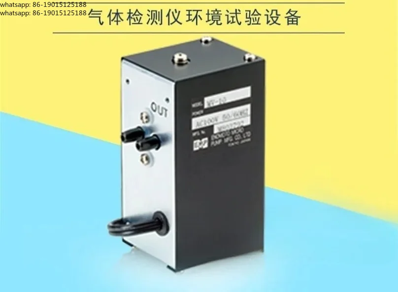 Electromagnetic air pump MV-10 MV-05 SV-10RRA gas detection ozone generator