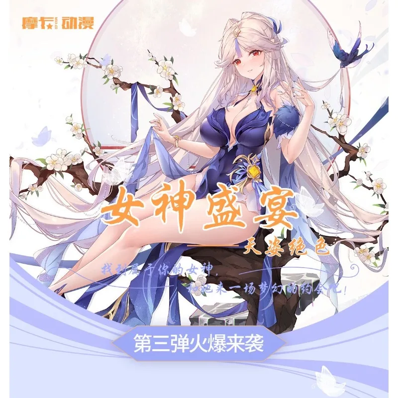 2023 New Goddess Story Saint Cards Yuniang Series Metal Cards Booster Box Cute Girl Rare Anime Character Game Board Toy