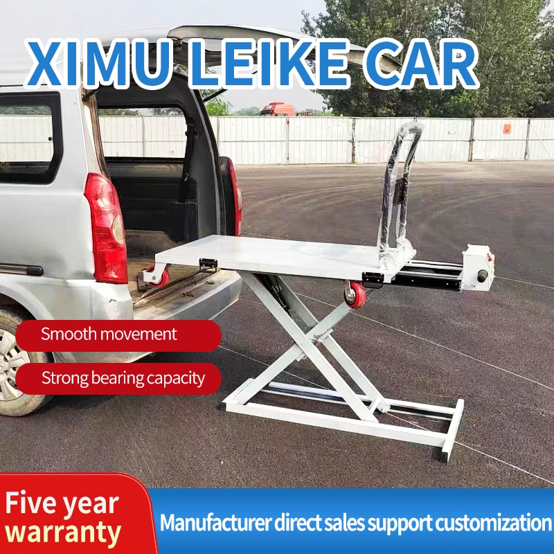 Ximu Mobile Electric Hydraulic Scissor Lift Platform 300kg Load Capacity 1200x700mm Table Material Handling 0.35kW Power Lifting