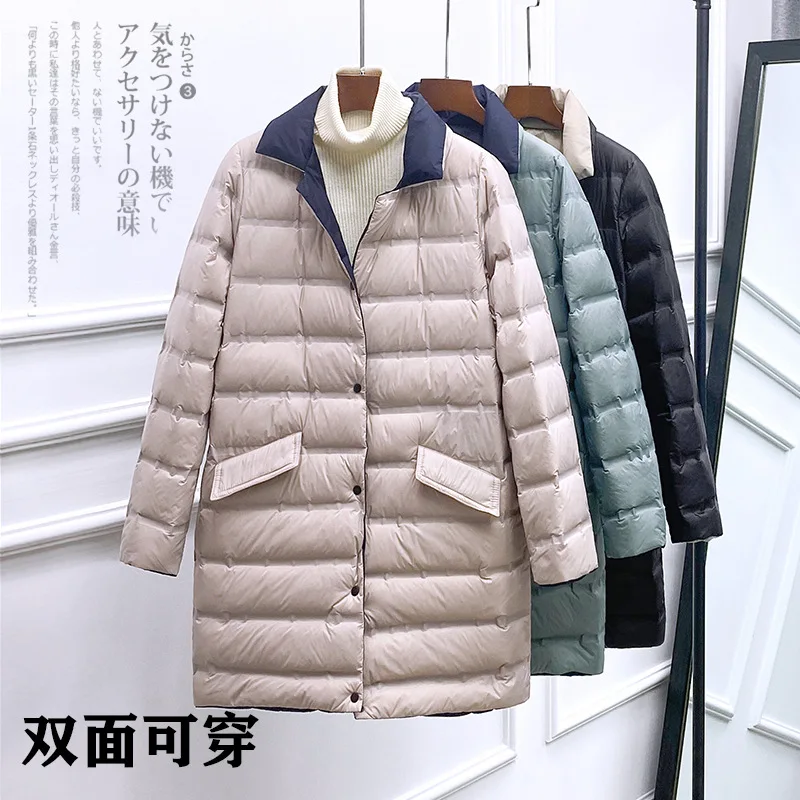 

Two-Sided Warm Down Coat 2024 Autumn Winter Women Light Thin White Duck Down Jacket Ladies Long Oversize Puffer Parkas Outwears