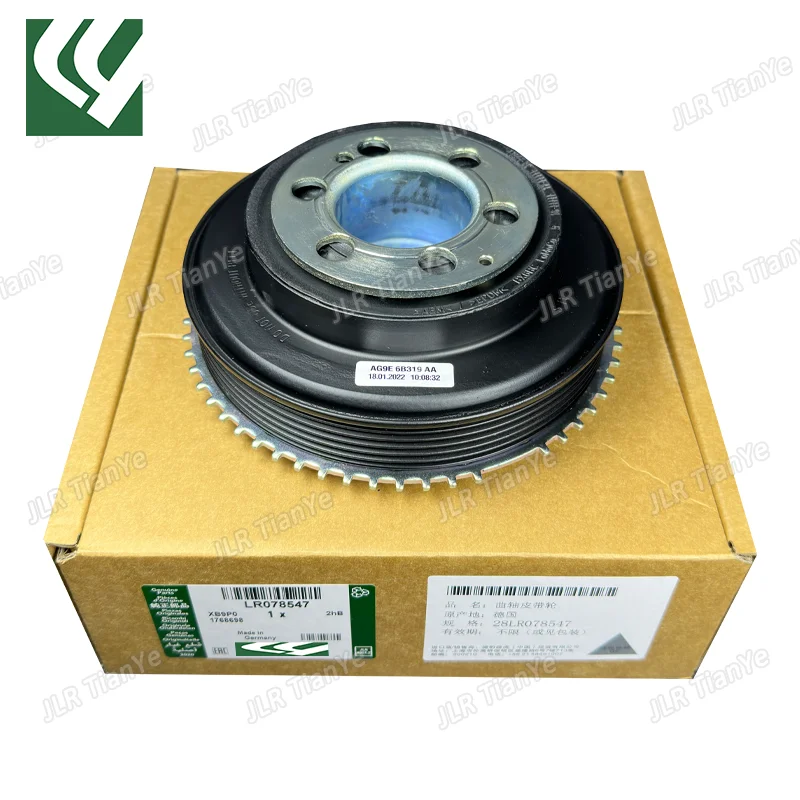

Шкив коленчатого вала для Land Rover Freelander LR2 Evoque Discovery Sport Volvo XC60 XC90 S80 60 40 Ford 31480378 LR025252 LR078547