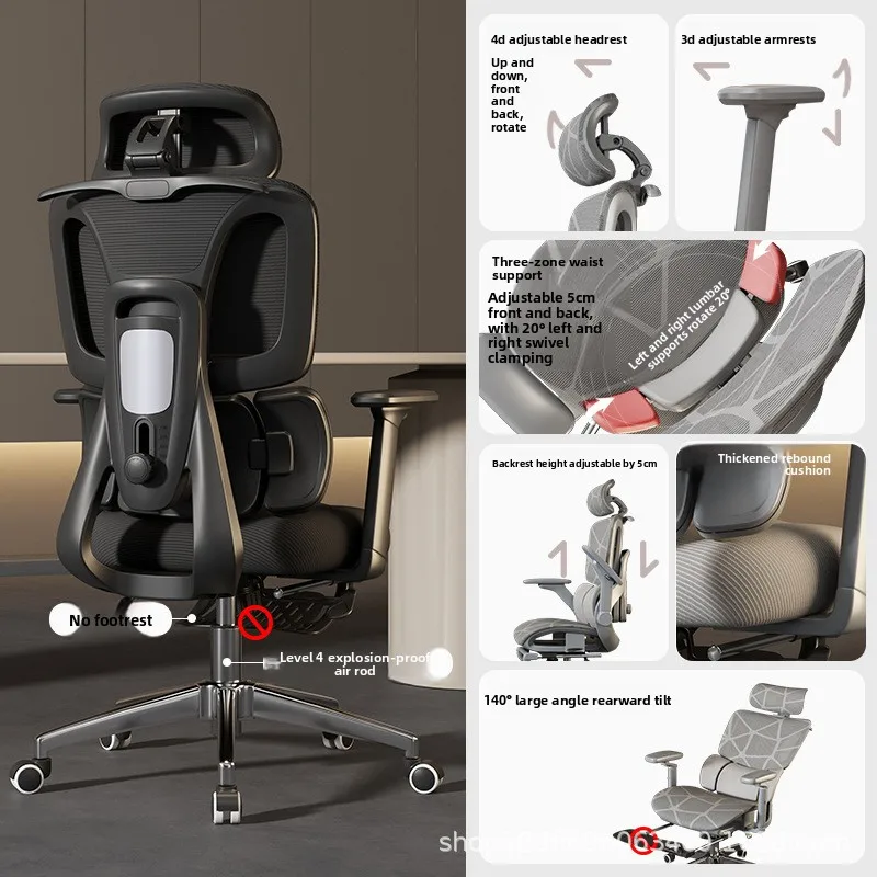 Ergonomic Lumbar Support Office Chair Gaming Chair Home Use Comfortable Long Sitting Reclining Executive Chair Gaming Chair