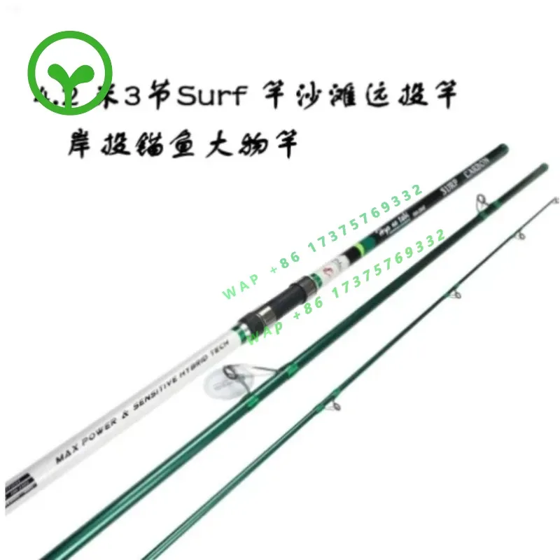 【Popular】Beach Far Throw Rod 4.2 Meters Three Sections And Continue To Plug SURF Rod Shore Cast Anchor Fish Large Object Rod