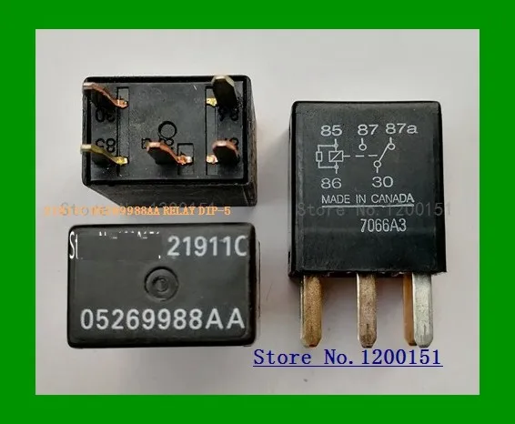 21911C 05269988AA Relay DIP-5 NEW