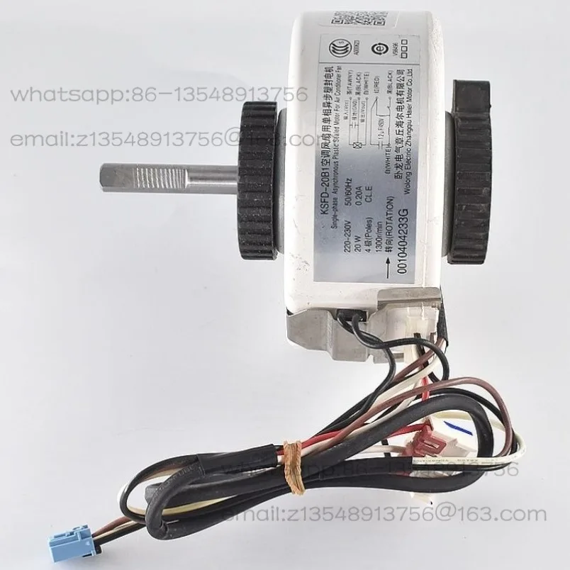 New air conditioner accessories KSFD-20B1 indoor on-hook motor fan motor motor 0010404233C