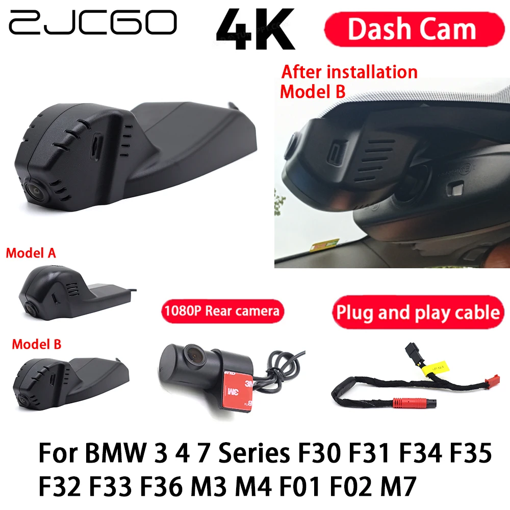 

Car 4K Plug and Play Dash Cam Video Recorder Night Vision for BMW 3 4 7 Series F30 F31 F34 F35 F32 F33 F36 M3 M4 F01 F02 M7