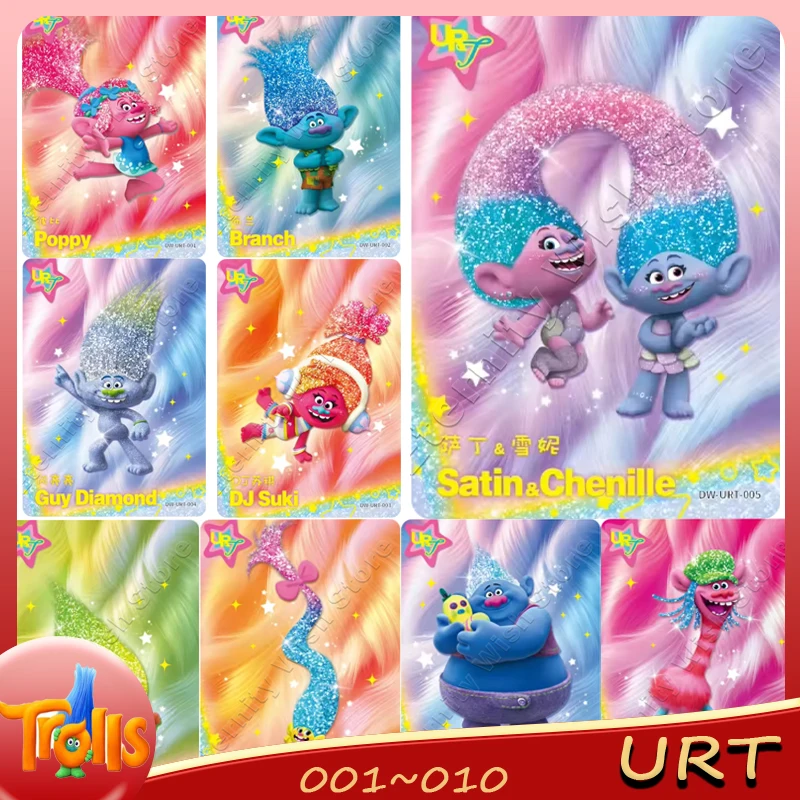 Original KAYOU Trolls URT 001~010 collect single card anime character collection card Branch Poppy Biggie Cooper Guy Diamond