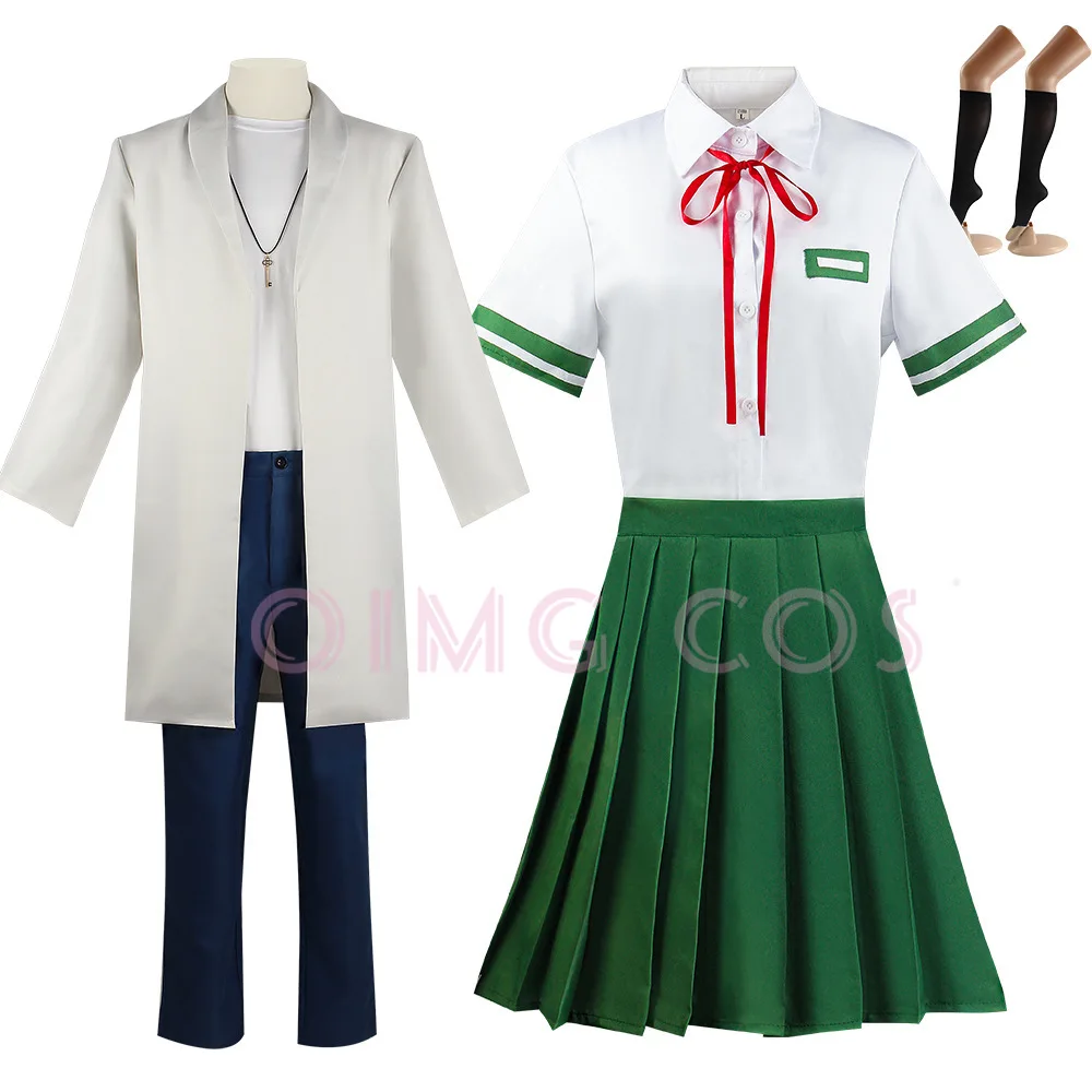 Suzume Iwato Souta Munakata Cosplay Costume Suzume No Tojimari Full Set Adult Halloween Carnival Cloak For Comic Con Cos Events view 6