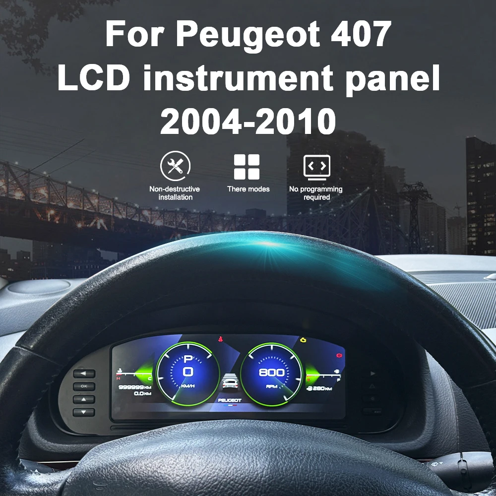 12.3 "LCD لوحة أدوات العنقودية الرقمية لبيجو 407 2004-2010 لوحة القيادة سيارة الظاهري قمرة القيادة أداة السيارات سرعة متر #1