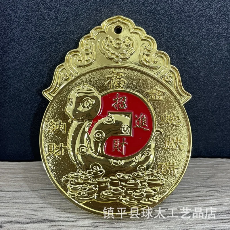 

Feng Shui Supplies Colorful Alloy Bagua Mirror Hanging Ornaments Wholesale Twenty-Four Solar Terms12Zodiac Tai Chi Yin Yang Eigh