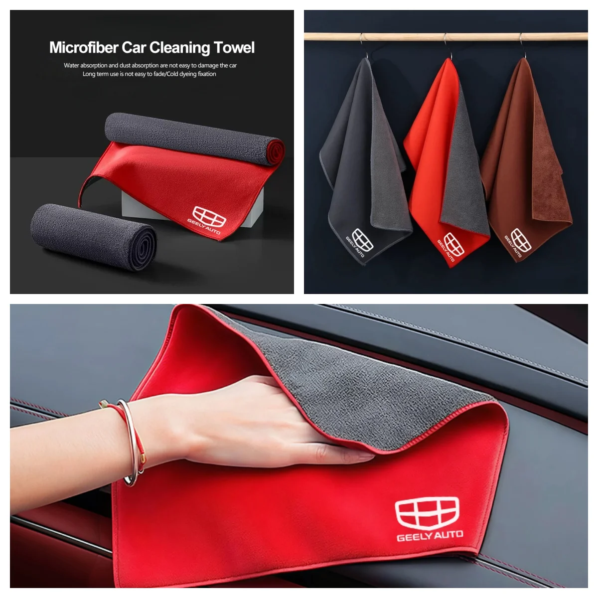 Microfiber Towel Car Cleaning Tools Rag Cloth For Geely Geometry C Coolray LC Panda Emgrand X7 EC7 Tugella Azkarra Boyue