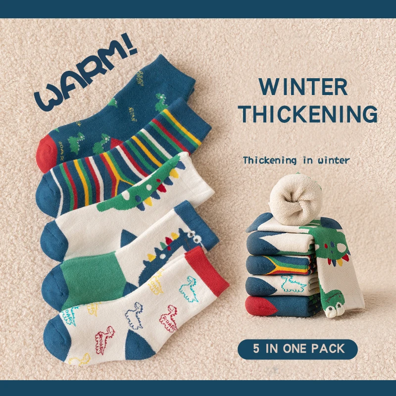 

5 Pairs Thicken Warmth Dinosaur Pattern Kids Boys Mid-calf Socks Winter Cute Soft Comfortable Elastic Children Socks for Boys