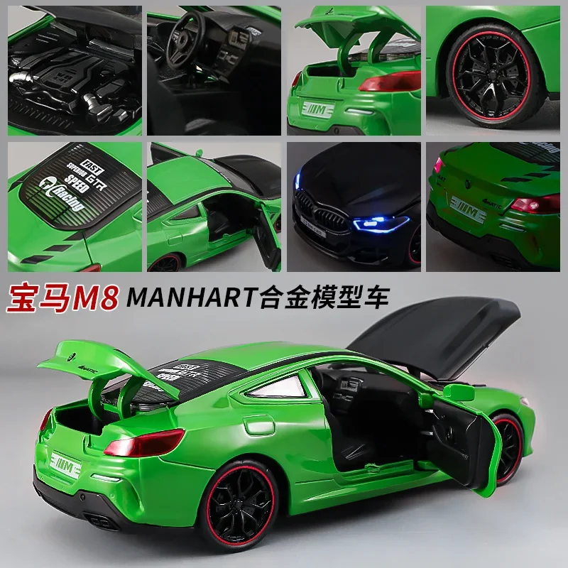 1:24 BMW M8 MANHART Supercar Alloy Metal Diecast Model Car Simulated sound and light car model kids toys gift for kids C365