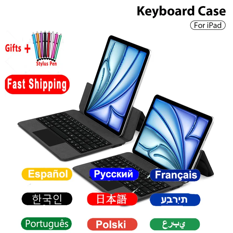 

Keyboard Case Fo iPad Air 11 2024 iPad Air 6th Pro 11 M4 Magic Case Portuguese Hebrew Spanish AZERTY German Keyboard Cover