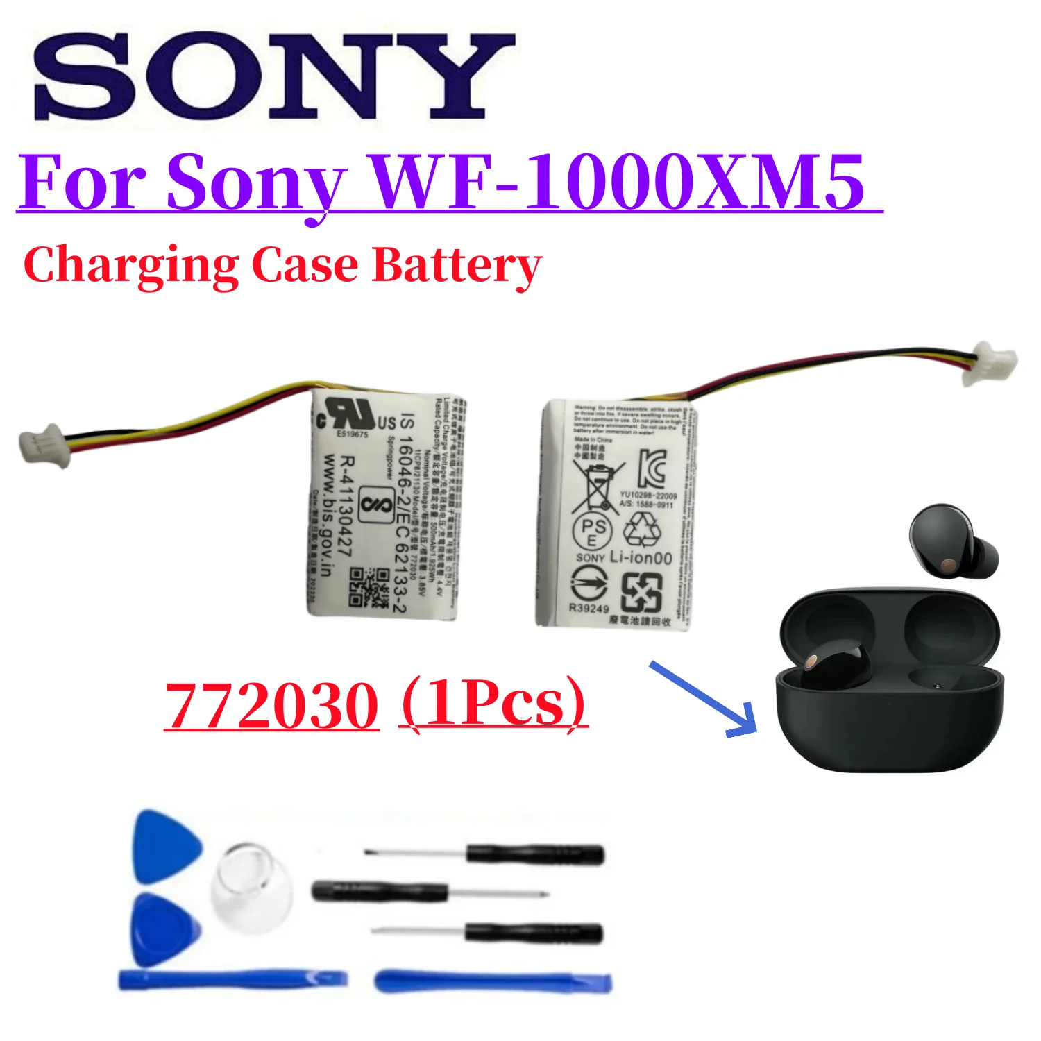 772030 Batería 3.85V 500mAh Caja de carga Batería para Sony WF-1000XM5 XM5 Nuevo auricular inalámbrico