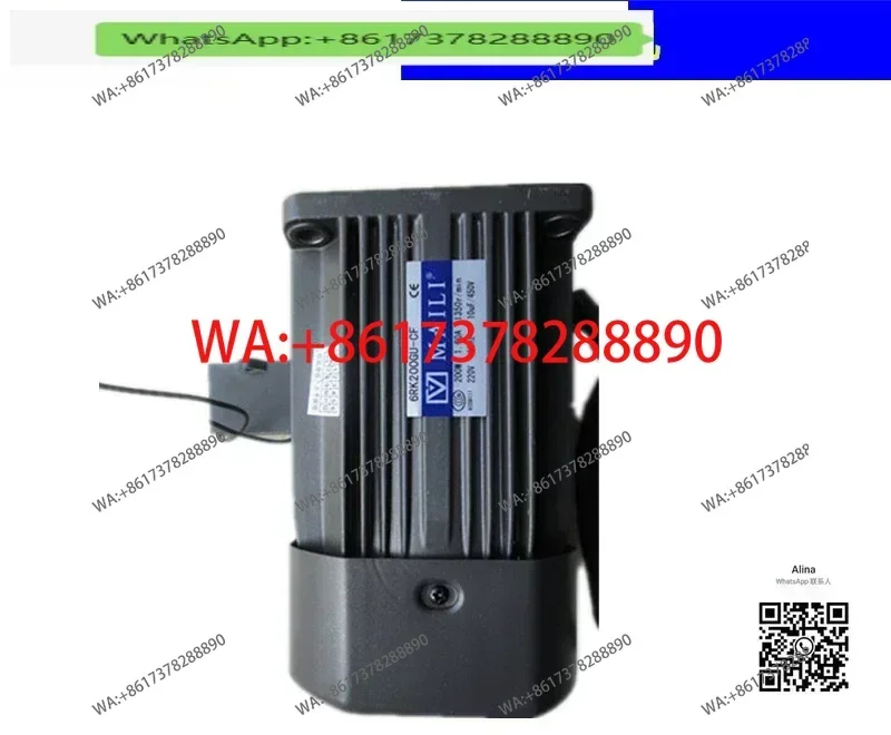 

Мотор-редуктор Maili 6RK200GU-CF/6RK180RGU-CF мощностью 200 Вт/180 Вт