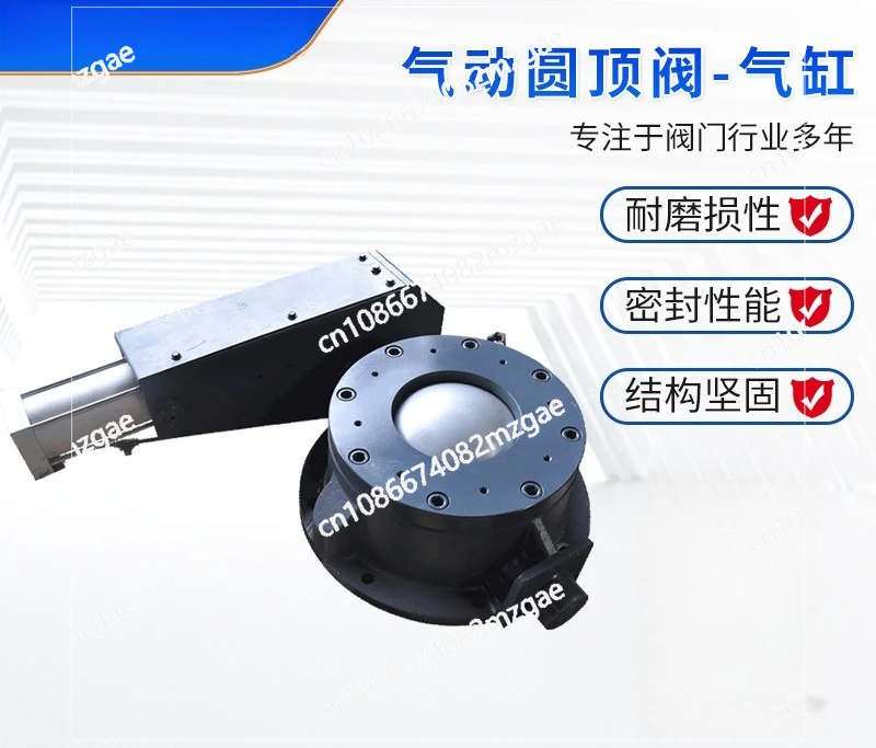 

Купольный клапан для цилиндров, клапан подачи для складских насосов, пневматический конвейерный купольный клапан, купольный клапан с резиновым уплотнением