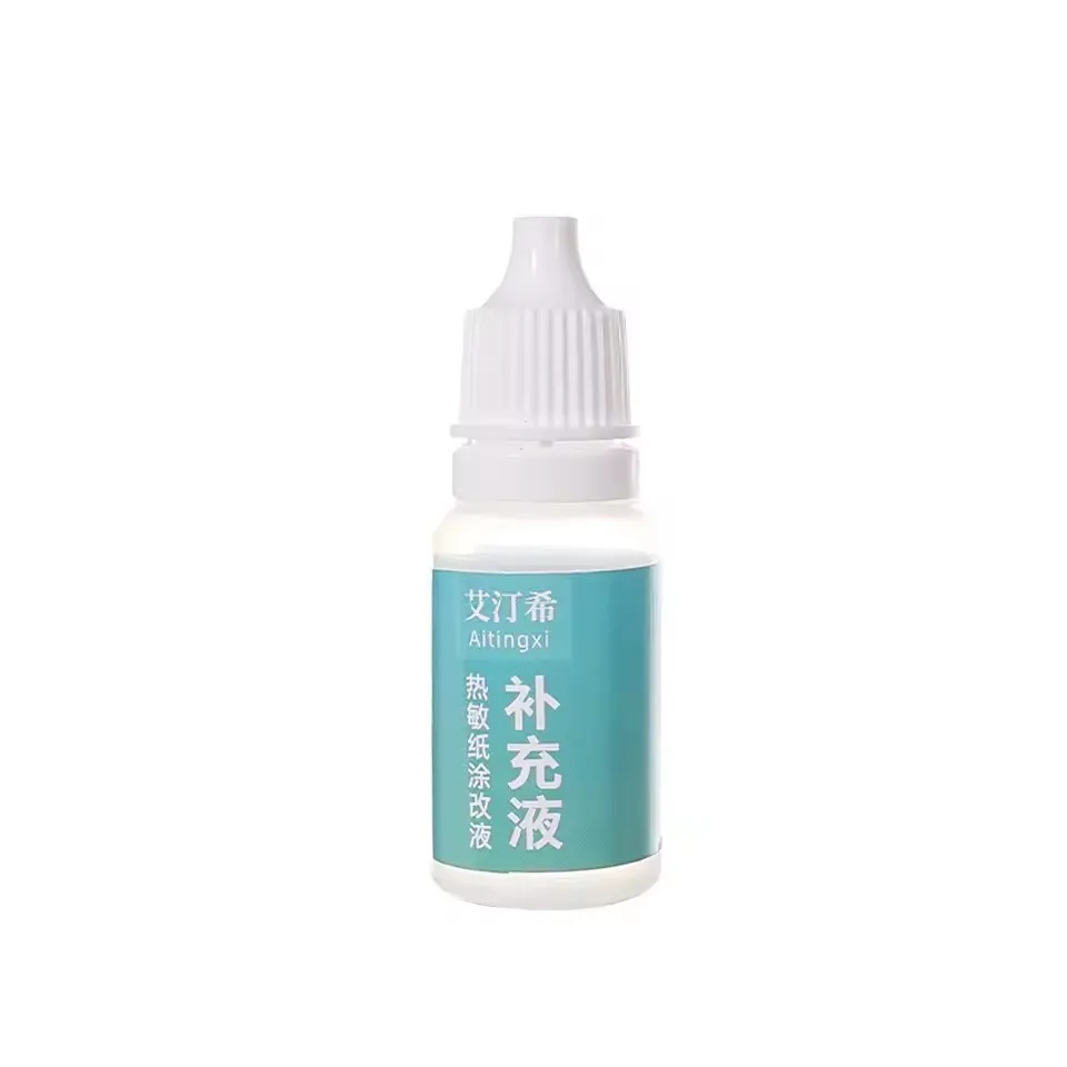 Variant: 1PCS Replenisher
